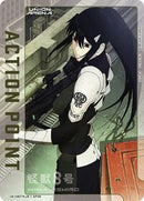Action Point Card (AP08)