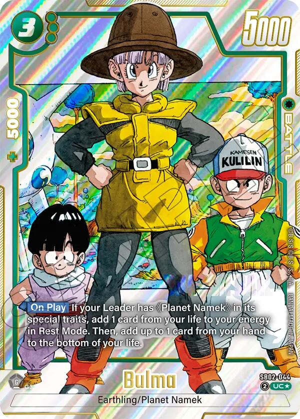 Bulma (SB02-044) (Alternate Art) [Manga Booster 02]