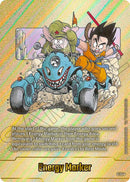 Energy Marker (E-74) (Gold) [Fusion World Energy Markers]