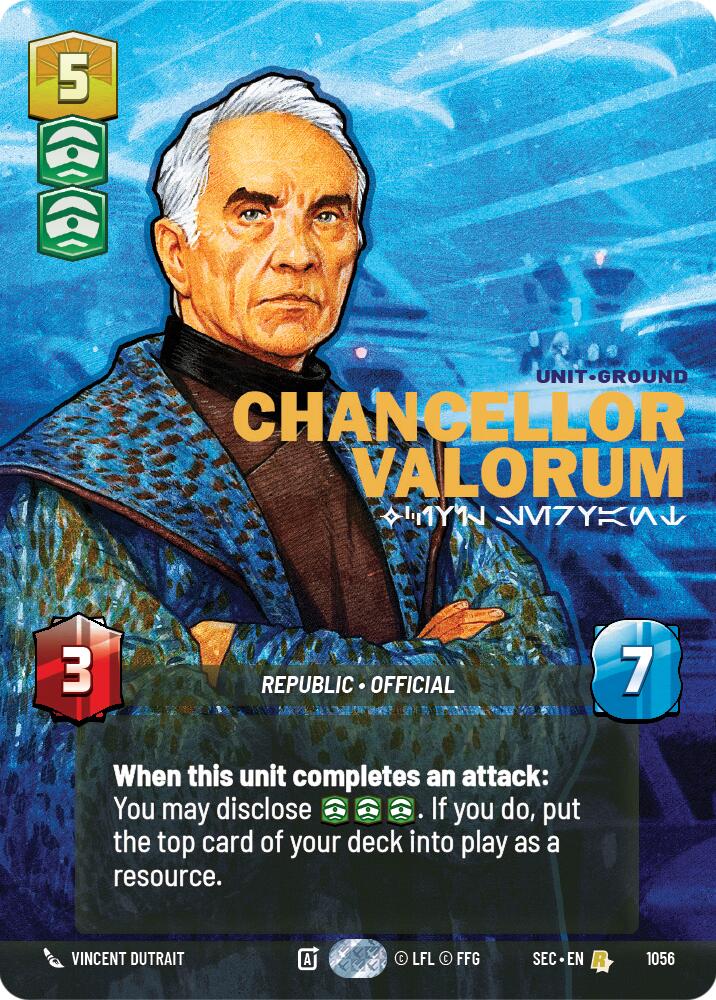 Chancellor Valorum - Civil Servant (Prestige) (1056) (1056) [Secrets of Power]