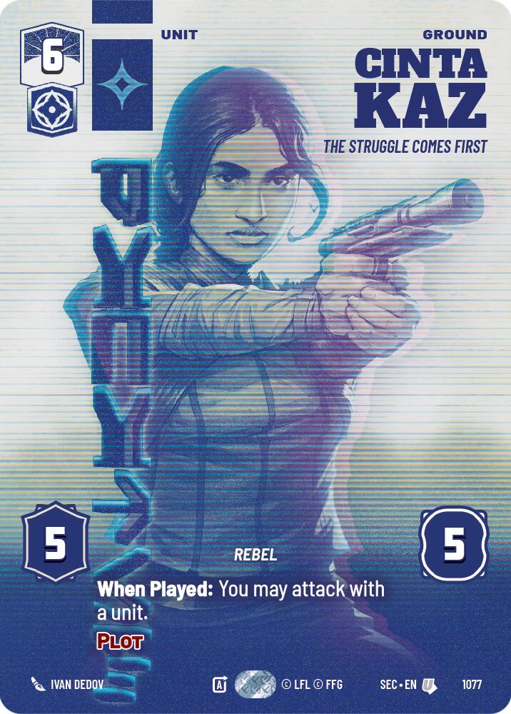 Cinta Kaz - The Struggle Comes First (Prestige) (1077) (1077) [Secrets of Power]
