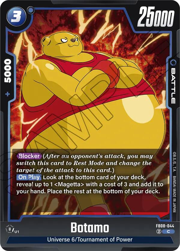 Botamo [Saiyan's Pride]