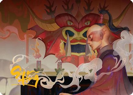 Obsessive Pursuit Art Card (Gold-Stamped Planeswalker Symbol) (ASTLA-042) [Art Series: Avatar: The Last Airbender]