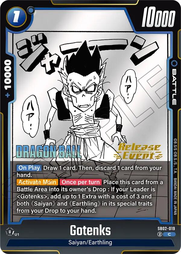 Gotenks (SB02-019) [Manga Booster 02 Release Event Cards]