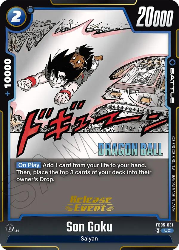 Son Goku (FB05-031) [Manga Booster 02 Release Event Cards]