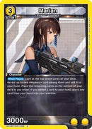 Marian (008)