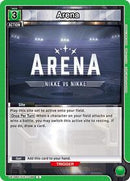 Arena
