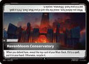 Spiritforged : Ravenbloom Conservatory - 215/221 - Normal - Uncommon - Battlefield