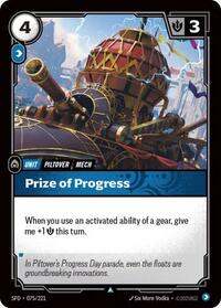 Spiritforged : Prize of Progress - 075/221 - Normal - Uncommon - Unit