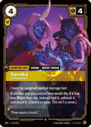 Soraka - Wanderer (173/221) - Spiritforged Foil