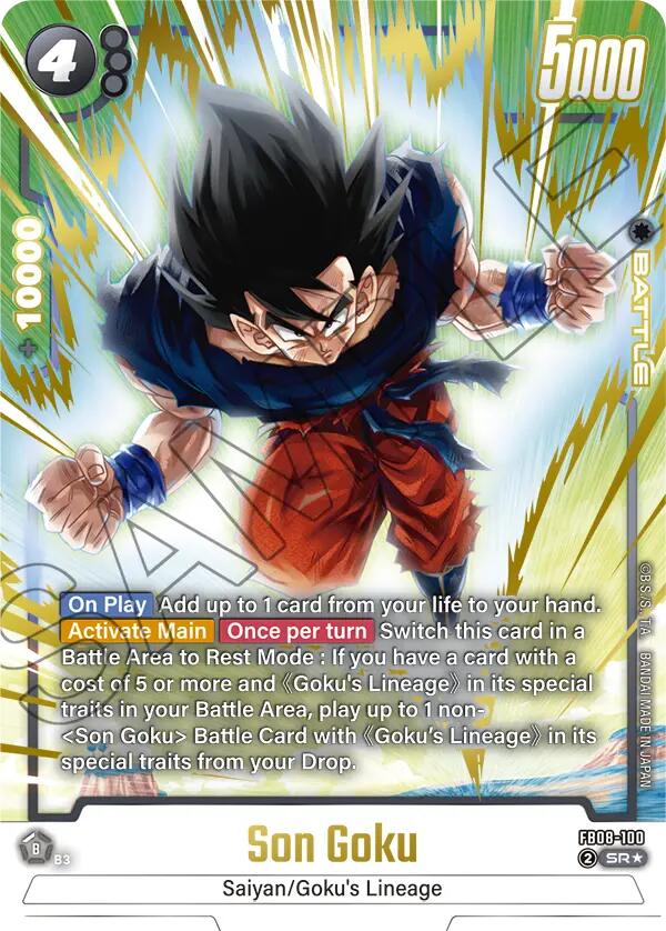 Son Goku (FB08-100) (Alternate Art) [Saiyan's Pride]
