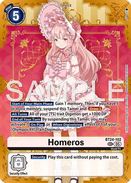 Homeros [BT24-102] [Time Stranger]