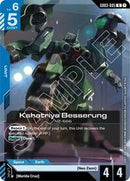 Steel Requiem : Kshatriya Besserung - GD03-005 - Holofoil - Rare