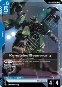 Steel Requiem : Kshatriya Besserung - GD03-005 - Holofoil - Rare