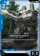 Steel Requiem : Hizack Custom - GD03-014 - Normal - Common