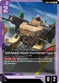 Steel Requiem : CGS Mobile Worker (Commander Type) - GD03-060 - Normal - Uncommon