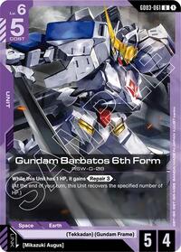 Steel Requiem : Gundam Barbatos 6th Form - GD03-061 - Normal - Uncommon