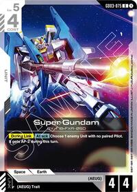 Steel Requiem : Super Gundam - GD03-075 - Normal - Uncommon