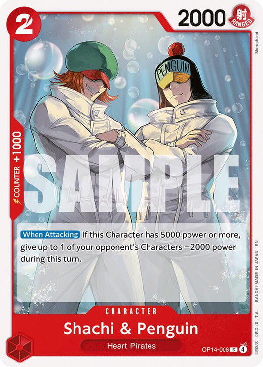 Shachi & Penguin [The Azure Sea's Seven]