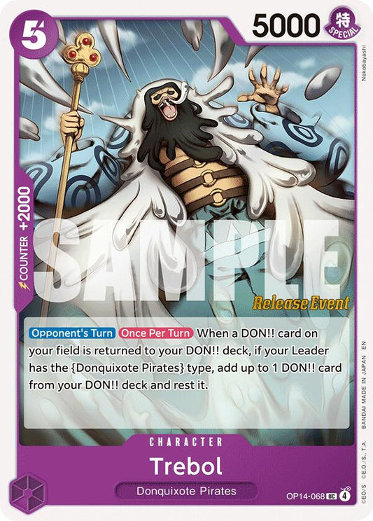 Trebol [The Azure Sea's Seven Release Event Cards]