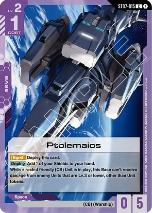 Ptolemaios (ST07-015) - Starter Deck 07 Celestial Drive
