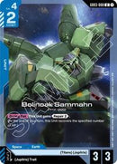 Steel Requiem : Bolinoak Sammahn - GD03-008 - Normal - Uncommon