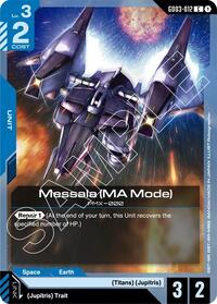 Steel Requiem : Messala (MA Mode) - GD03-012 - Normal - Common