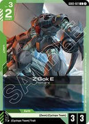 Steel Requiem : Z'Gok E - GD03-027 - Normal - Common