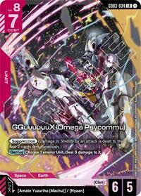 Steel Requiem : GQuuuuuuX (Omega Psycommu) - GD03-034 - Holofoil - Legend Rare