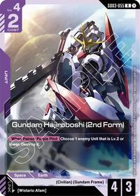 Steel Requiem : Gundam Hajiroboshi (2nd Form) - GD03-055 - Holofoil - Rare