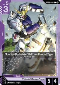 Steel Requiem : Gundam Barbatos 5th Form (Ground Type) - GD03-066 - Normal - Common