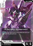 Steel Requiem : Z Gundam (Biosensor) - GD03-071 - Holofoil - Rare