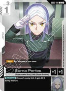 Steel Requiem : Soma Peries - GD03-100 - Normal - Common