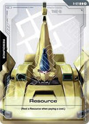 Steel Requiem : Resource (R-021) - R-021 - Normal - Common