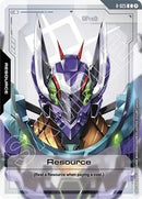 Steel Requiem : Resource (R-025) - R-025 - Normal - Common