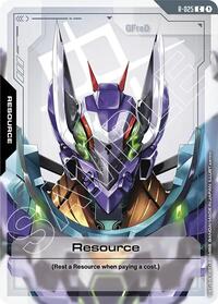 Steel Requiem : Resource (R-025) - R-025 - Normal - Common