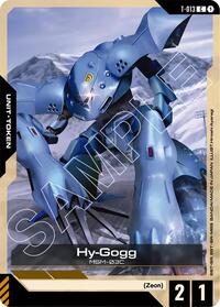 Steel Requiem : Hy-Gogg (T-013) - T-013 - Normal - Common