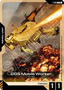 Steel Requiem : CGS Mobile Worker - T-015 - Normal - Common
