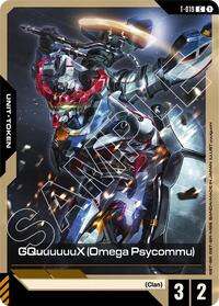 Steel Requiem : GQuuuuuuX (Omega Psycommu) (T-019) - T-019 - Normal - Common
