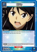 Sword Art Online : Kirito (015) - Blue - (UEX06BT/SAO-2-015) (Normal) (Uncommon)