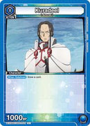 Sword Art Online : Kuradeel - Blue - (UEX06BT/SAO-2-016) (Normal) (Common)