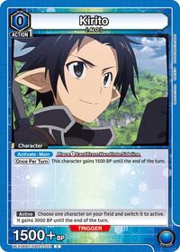 Sword Art Online : Kirito (021) - Blue - (UEX06BT/SAO-2-021) (Normal) (Common)