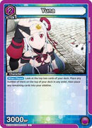 Sword Art Online : Yuna (030) - Purple - (UEX06BT/SAO-2-030) (Normal) (Uncommon)
