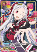 Sword Art Online : Yuna (030) (U*) - Purple - (UEX06BT/SAO-2-030) (Foil) (Uncommon 1-Star)