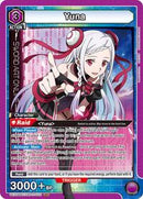 Sword Art Online : Yuna (032) - Purple - (UEX06BT/SAO-2-032) (Foil) (Super Rare)
