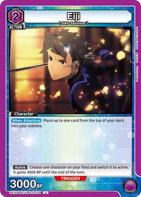 Sword Art Online : Eiji - Purple - (UEX06BT/SAO-2-034) (Normal) (Uncommon)