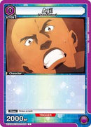 Sword Art Online : Agil (035) - Purple - (UEX06BT/SAO-2-035) (Normal) (Common)