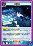 Sword Art Online : Kirito (036) - Purple - (UEX06BT/SAO-2-036) (Foil) (Rare)