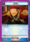 Sword Art Online : Klein (037) - Purple - (UEX06BT/SAO-2-037) (Normal) (Common)