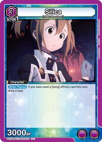 Sword Art Online : Silica (038) - Purple - (UEX06BT/SAO-2-038) (Normal) (Common)